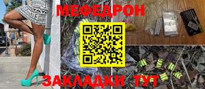 МДПВ Апрелевка