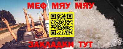 МДПВ Апрелевка