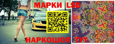 МДПВ Апрелевка