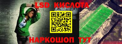 круглые Аргун