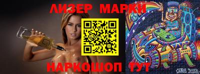 МДПВ Апрелевка