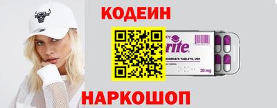 МДПВ Апрелевка