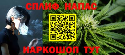 круглые Аргун