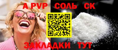 mix Дубна