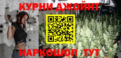 круглые Аргун
