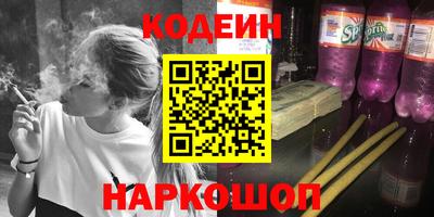 круглые Аргун