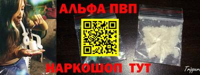 МДПВ Апрелевка
