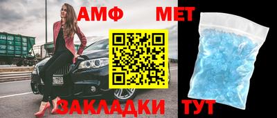 круглые Аргун