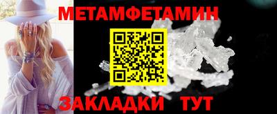 МДПВ Апрелевка