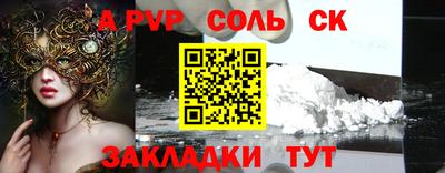 МДПВ Апрелевка