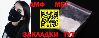 МДПВ Апрелевка