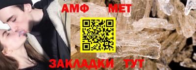 круглые Аргун