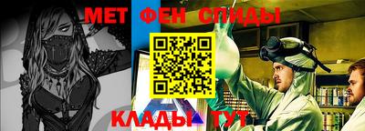 МДПВ Апрелевка