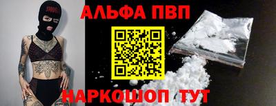 МДПВ Апрелевка