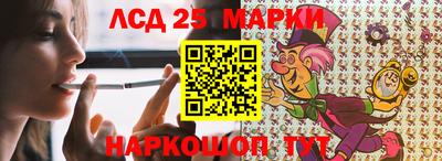 МДПВ Апрелевка