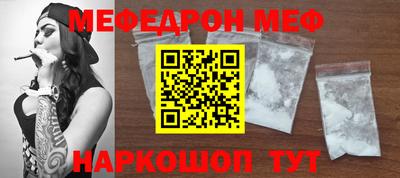 МДПВ Апрелевка